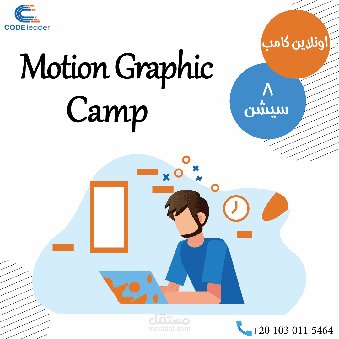 بوست سوشيال ميديا