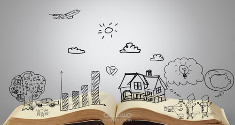 الدقة في كتابة المقالات و و الإبداع في الكتابة الإبداعية و الاحترافية في الكتابة على الأنترنت
