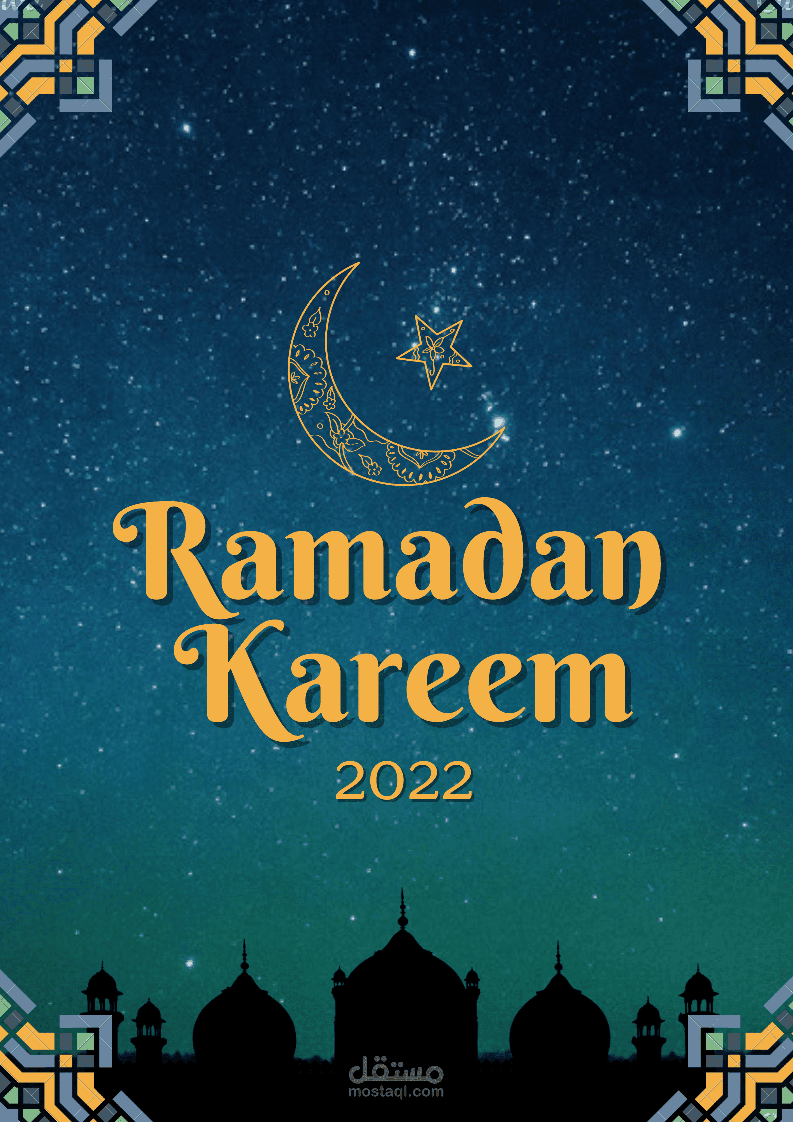 تصميم منشورات