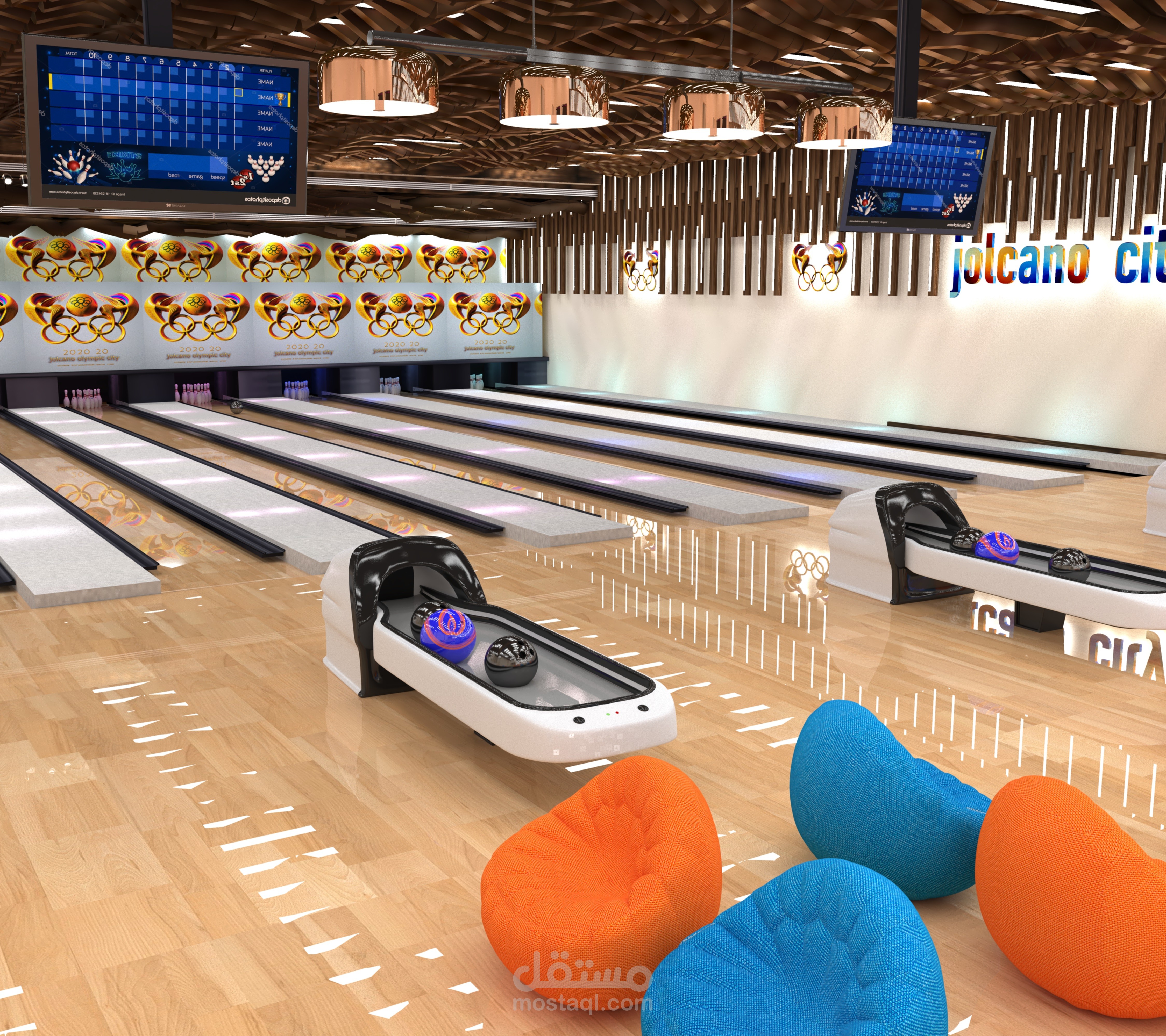 صالة بولينج