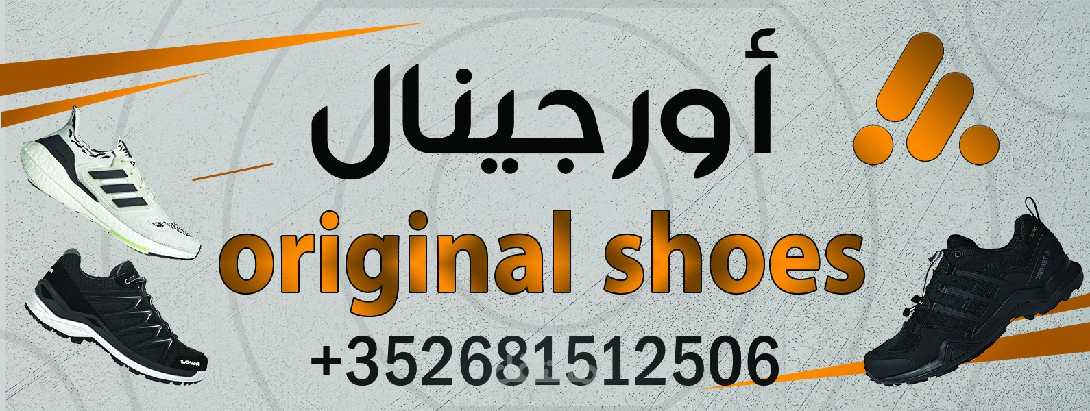 تصميم بنرات