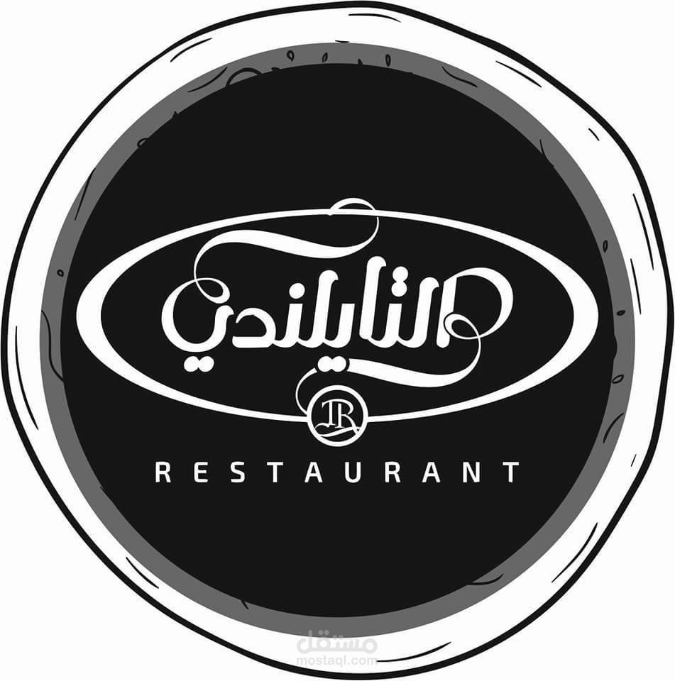 غزة - فلسطين