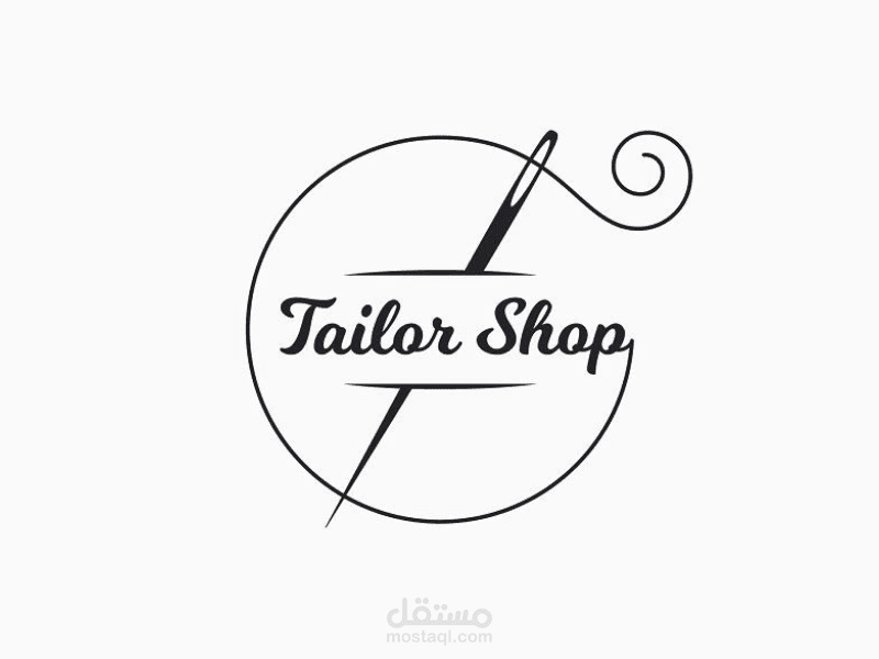 tailor shop