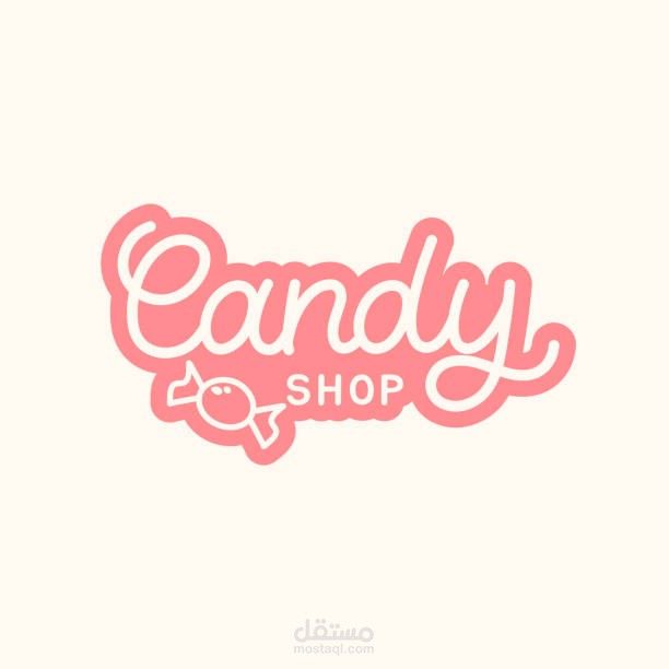 candy shop logo