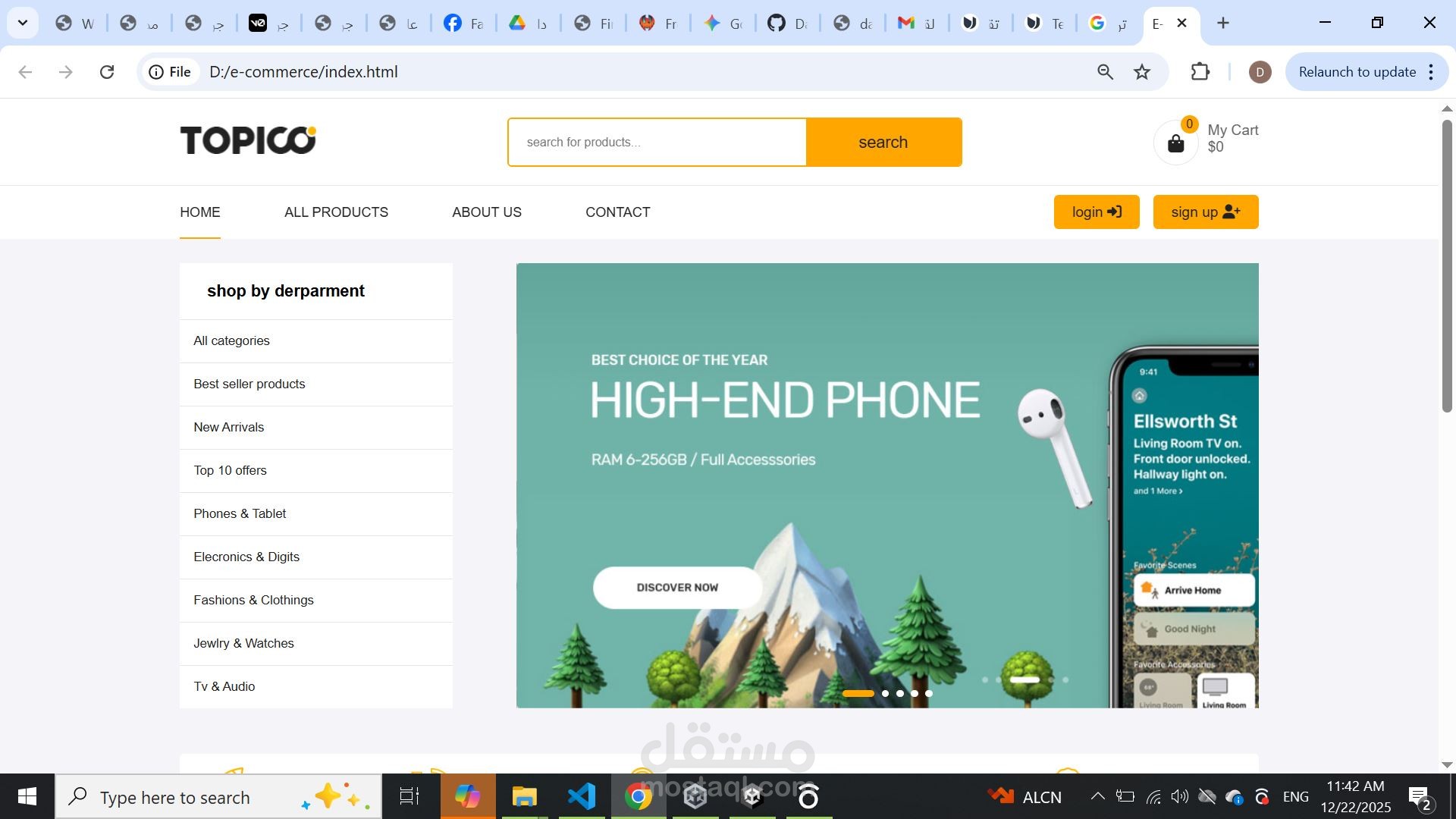 E_Commerce website
