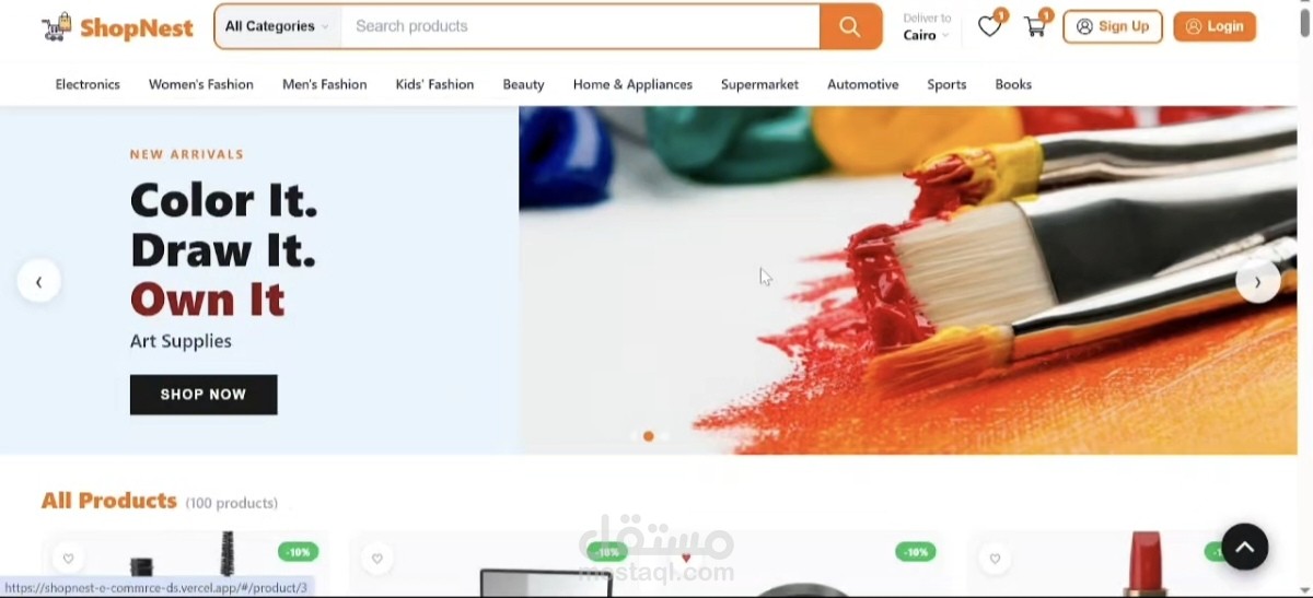 E_commerce shopnest