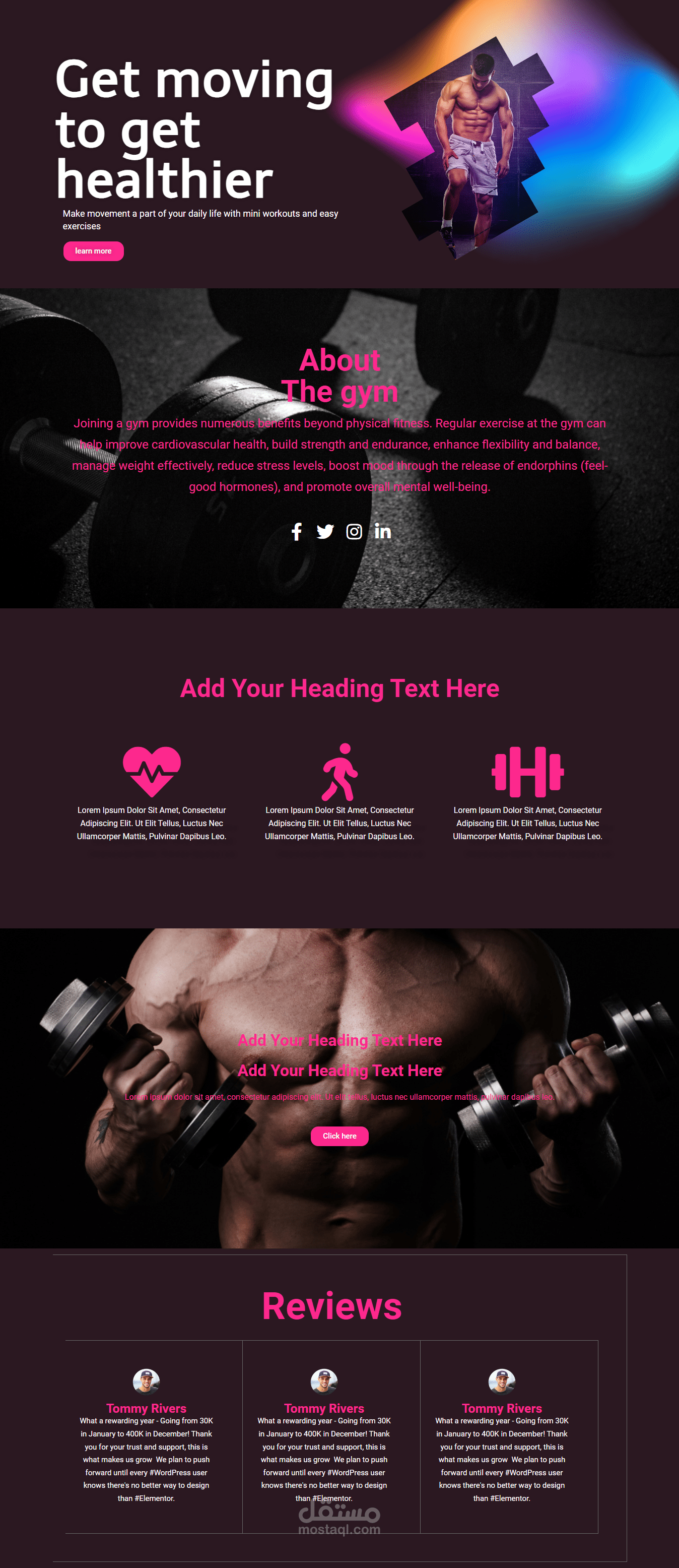 موقع الكتروني رياضي