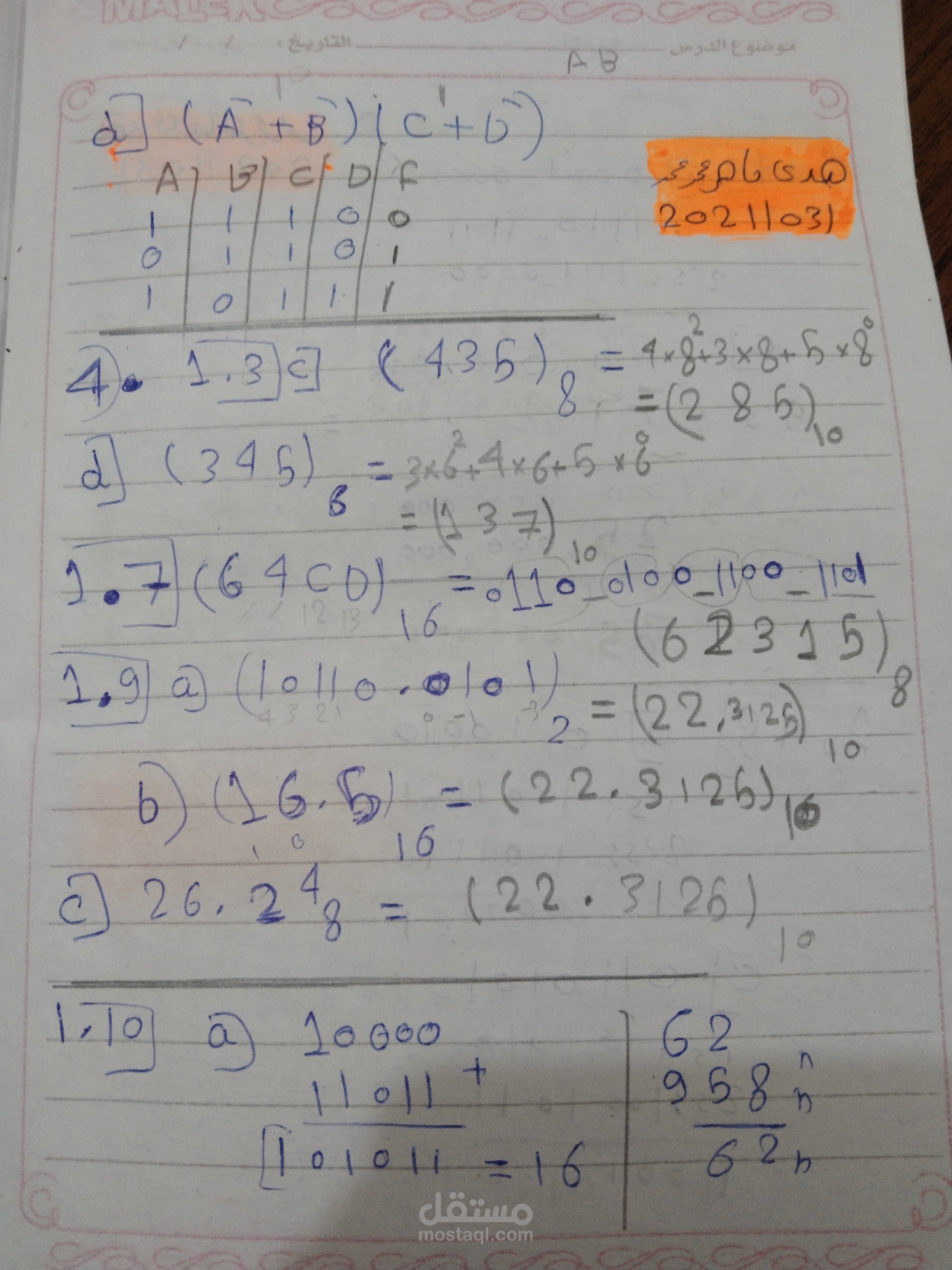 Assiment Logic Helwan.