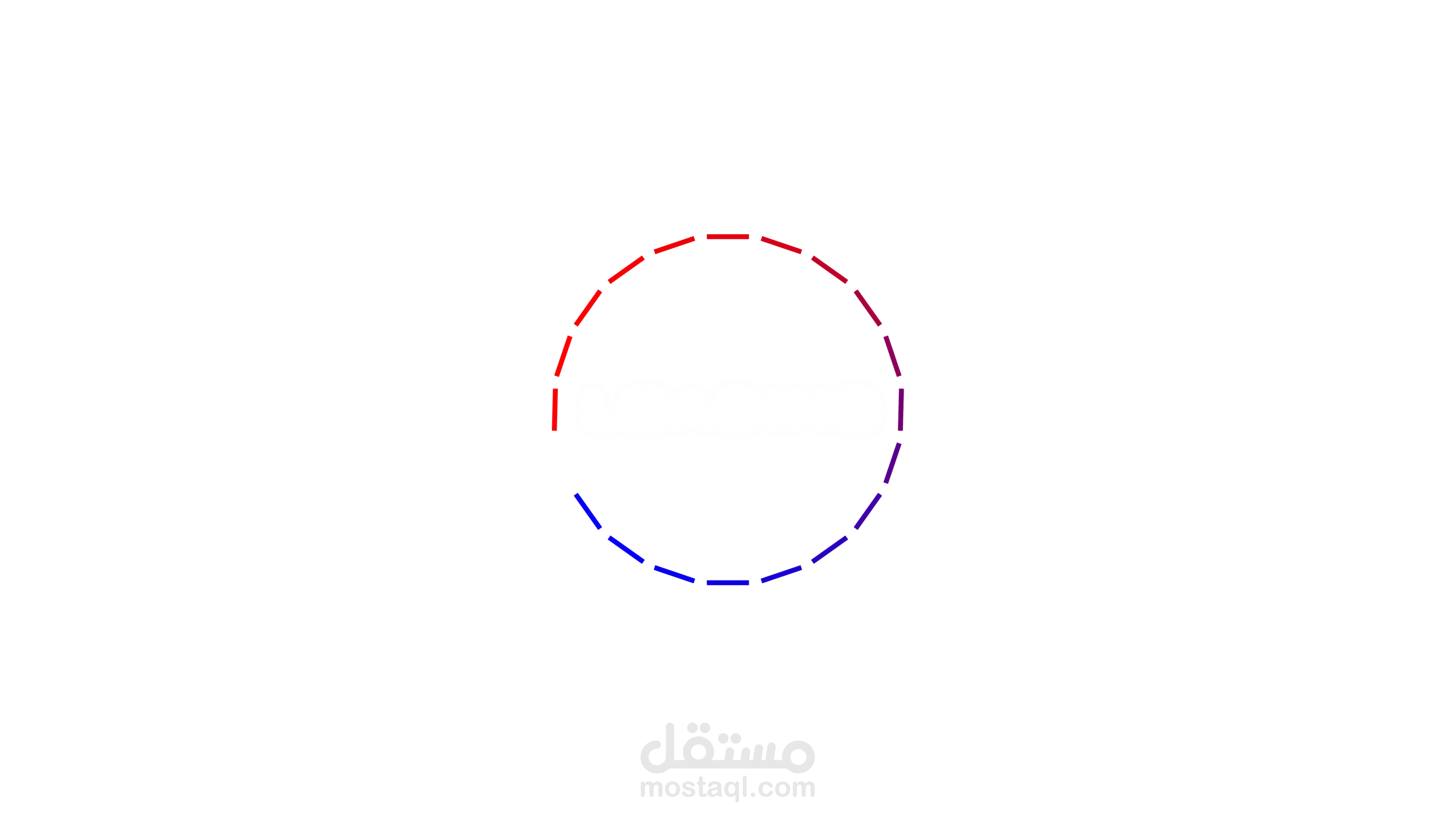 ايفكت جاري التحميل او انتظار