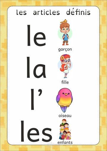 Les déterminants