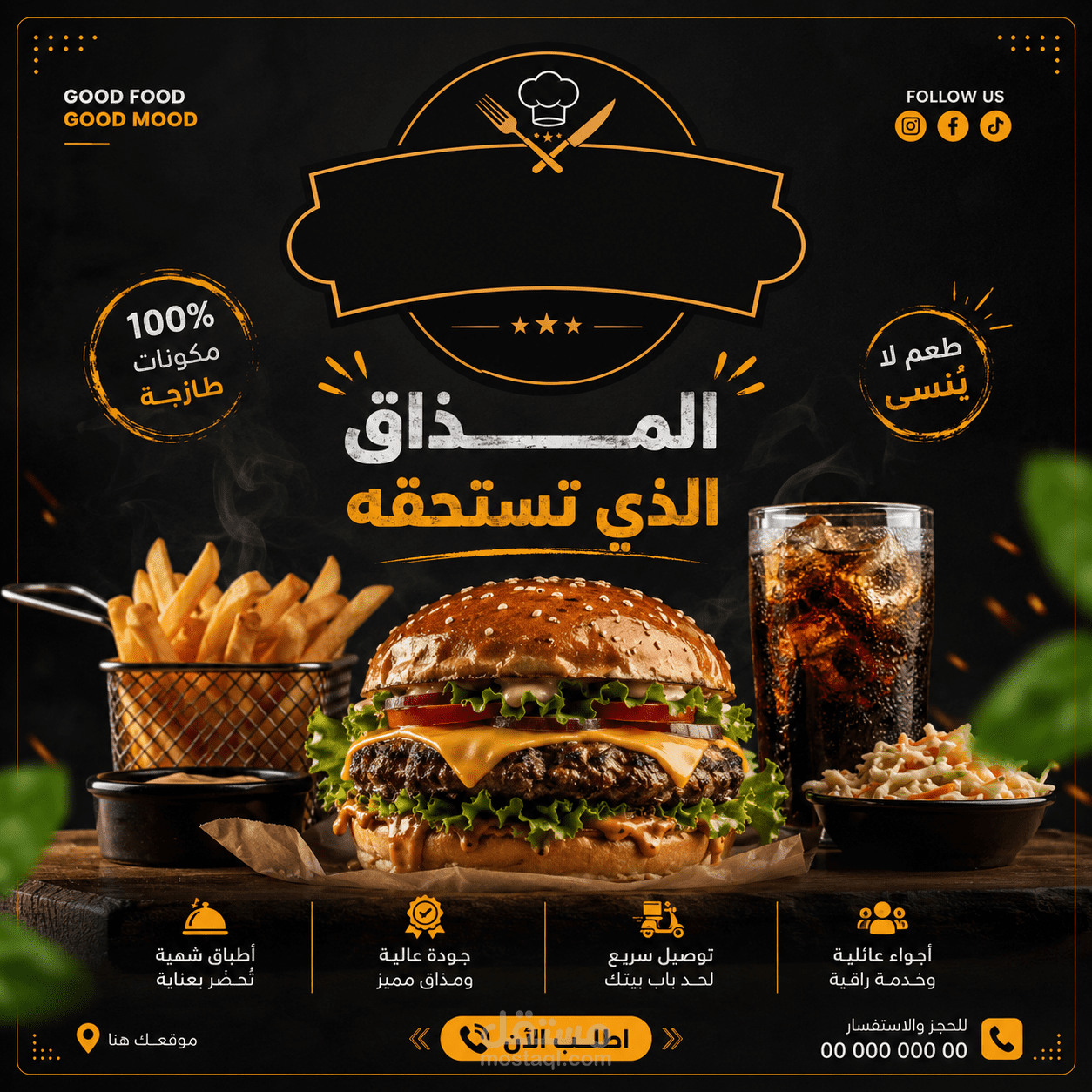 Restaurant Social Media Post Design
