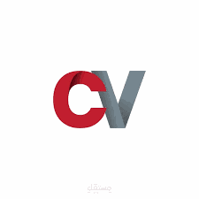عمل CV