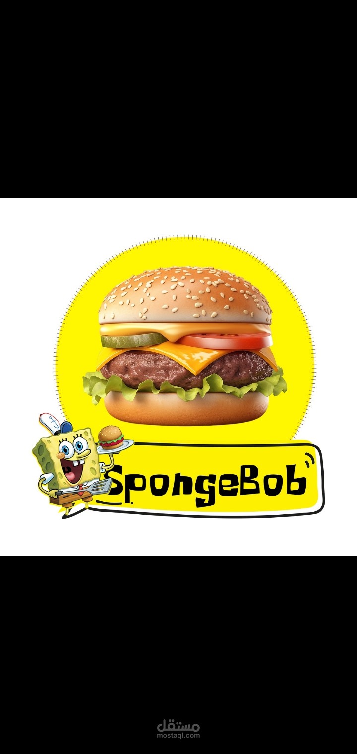 لوجو لعربيه برجر
