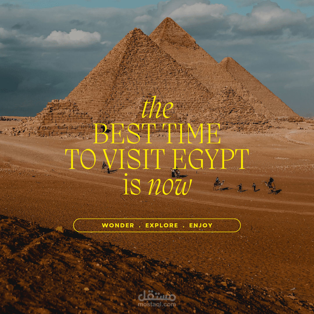 السياحه في مصر