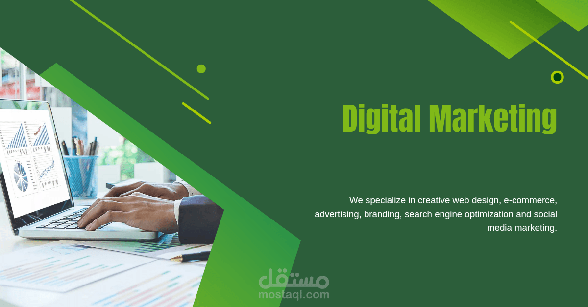 بوستر فيسبوك