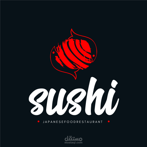 شعار مطعم سوشي
