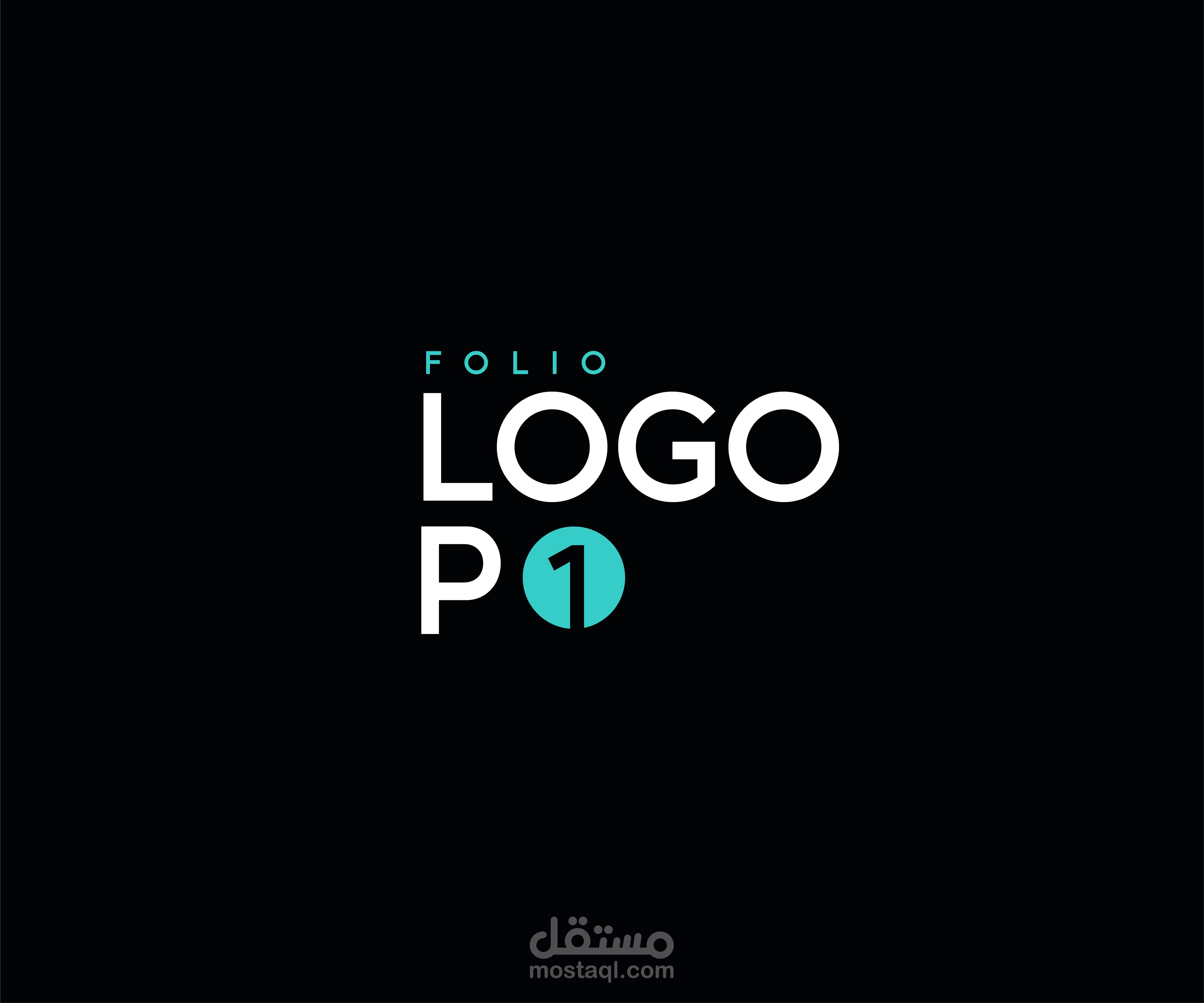 تصميم لوجوهات Logo Folio 1