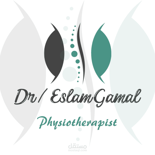 لوجو لطبيب علاج طبيعي