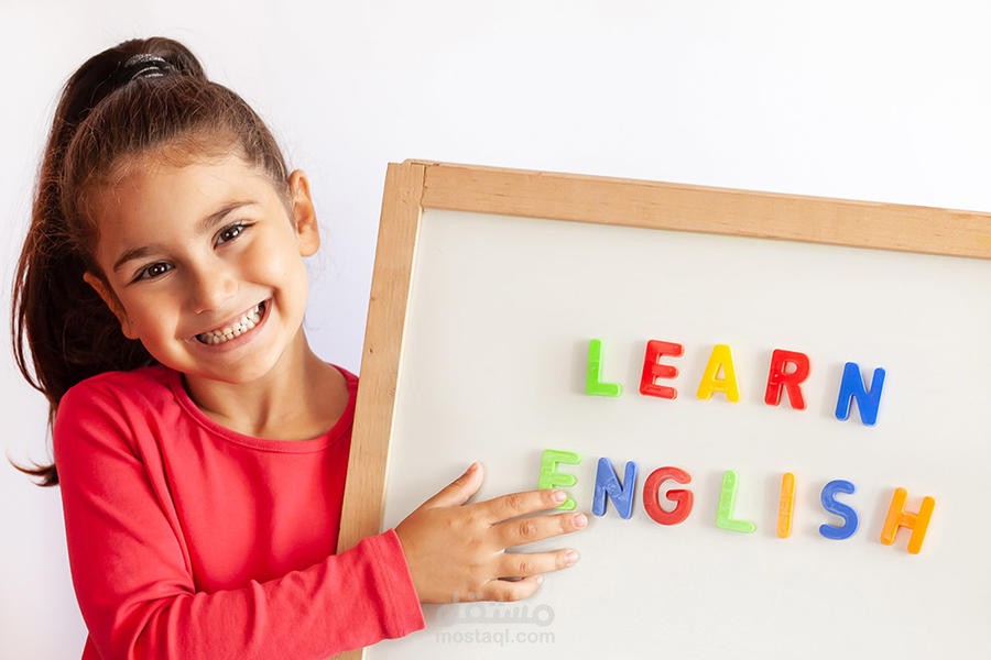 تدريس مناهجاللغة الإنكليزية