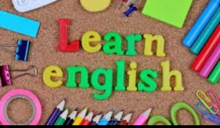 لنبدأ أول خطوات التعلم ولنتقن قواعد اللغة الإنكليزية