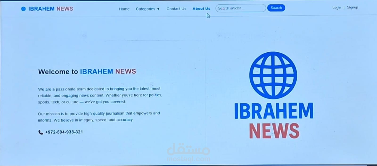 تطوير موقع إخباري متكامل مع لوحة تحكم ذكية | Ibrahem News