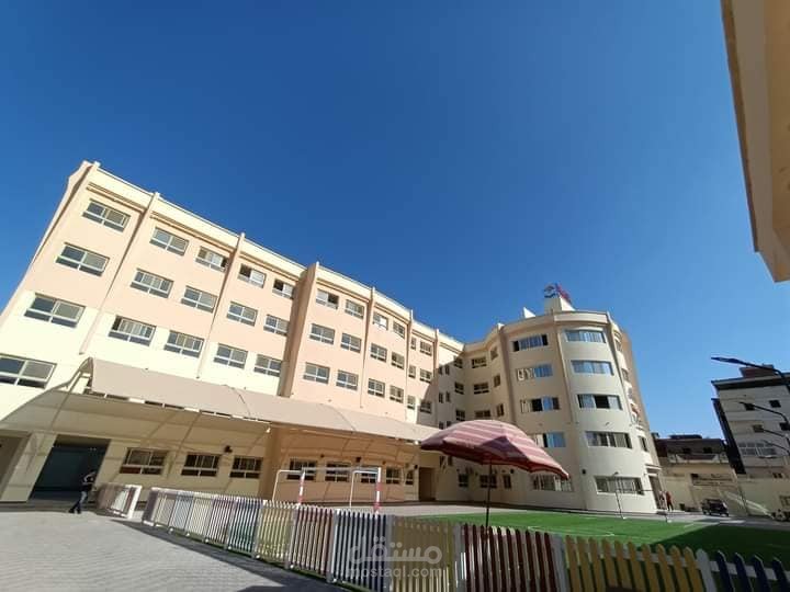 برومو مدرسة ميسك