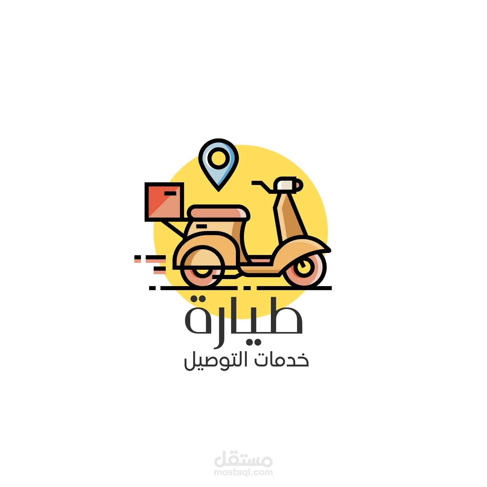 التسويق الاكتروني