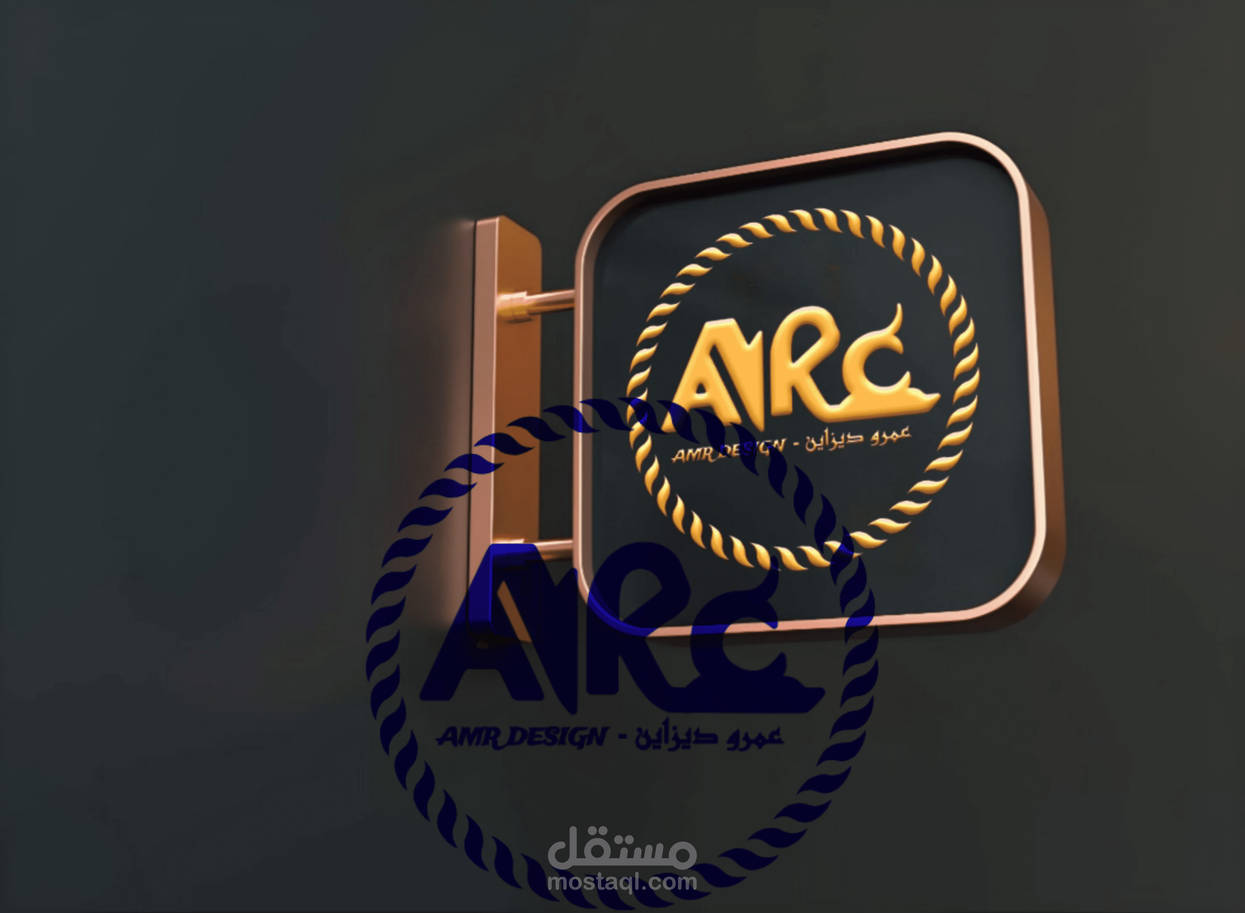 تصميم علامات تجارية
