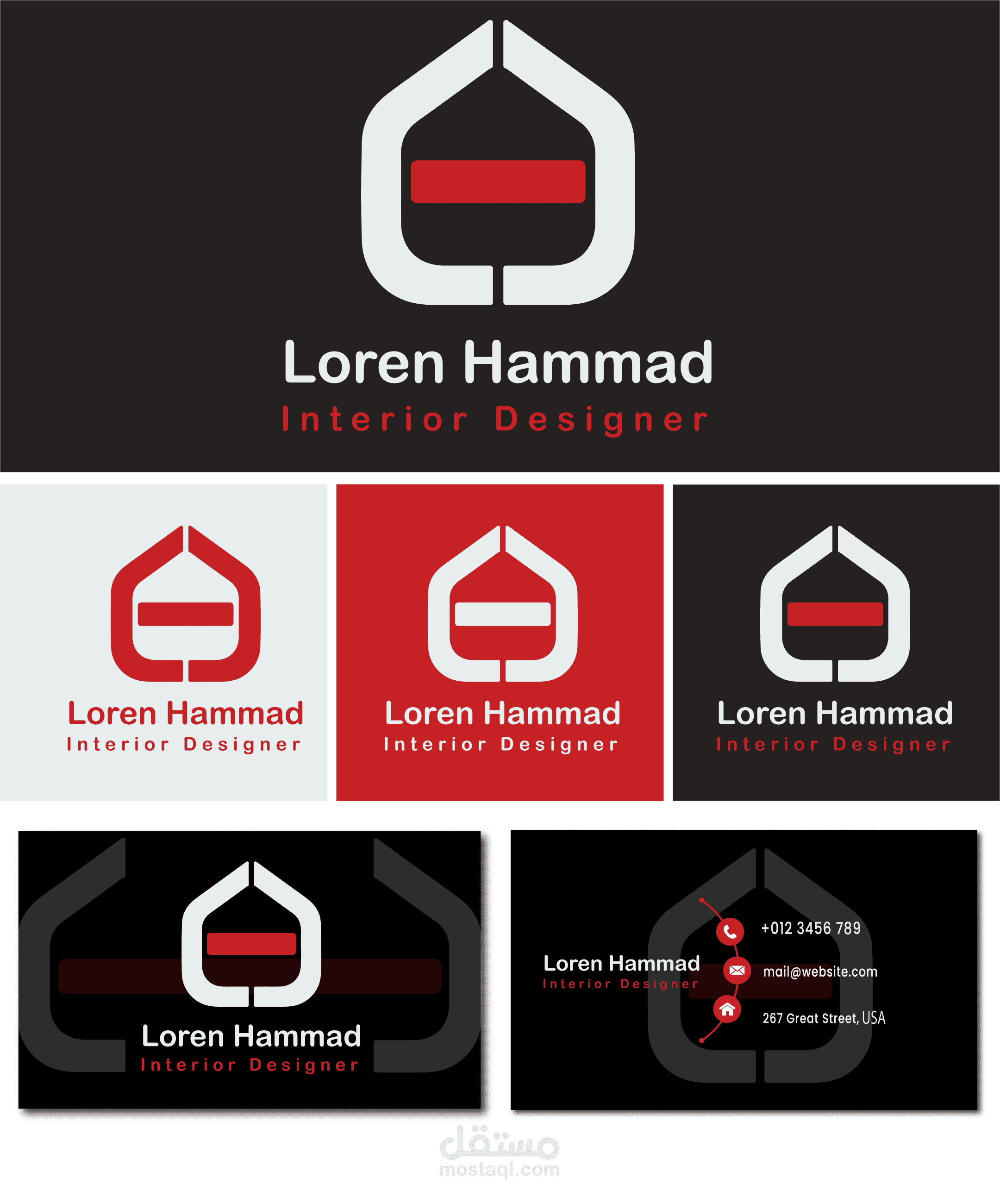 Loren Hammad – Interior Designer | Logo Design | مستقل
