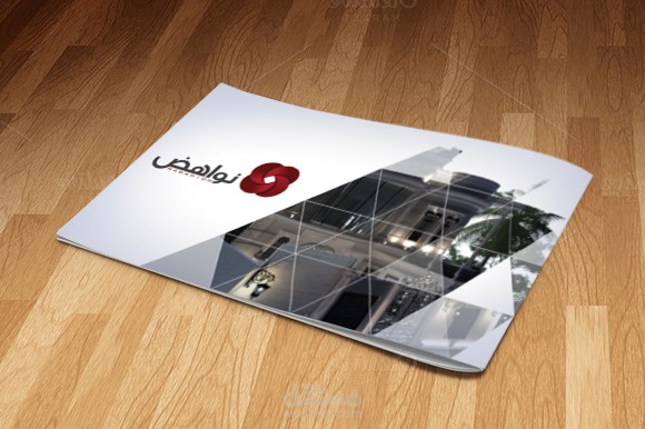 بروشور شركة مقاولات