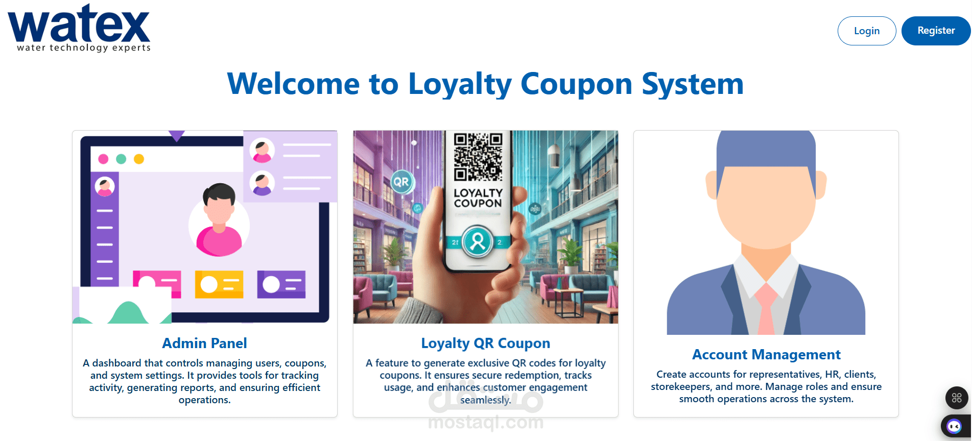 ERP Loyalty Coupon Management System