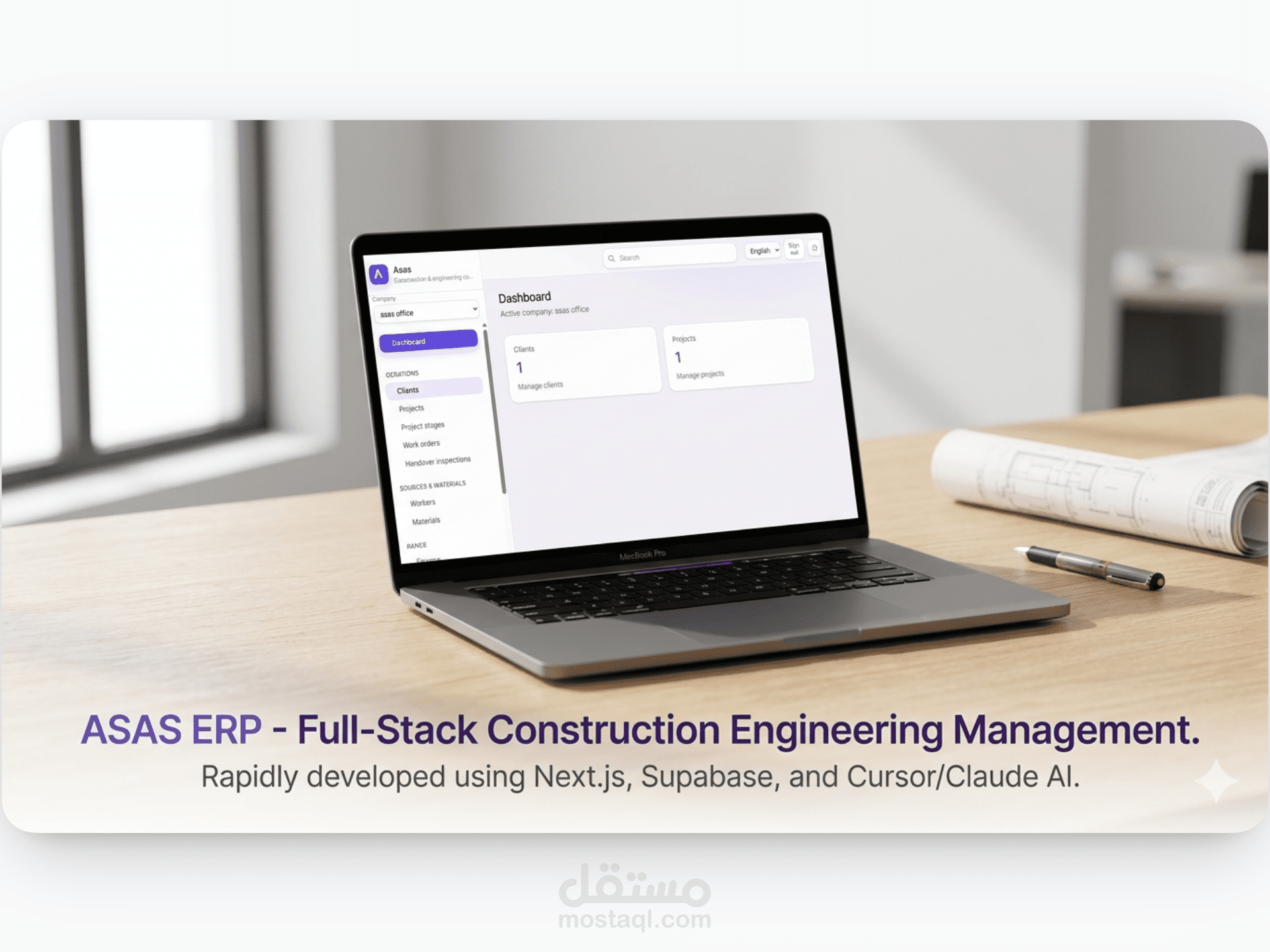 Asas - Construction & Engineering Management ERP