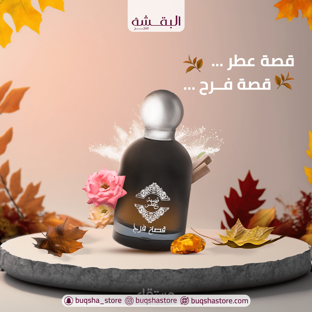 تصاميم احترافيه