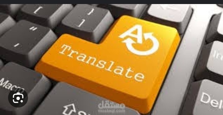 تعديل الصور مقابل 160