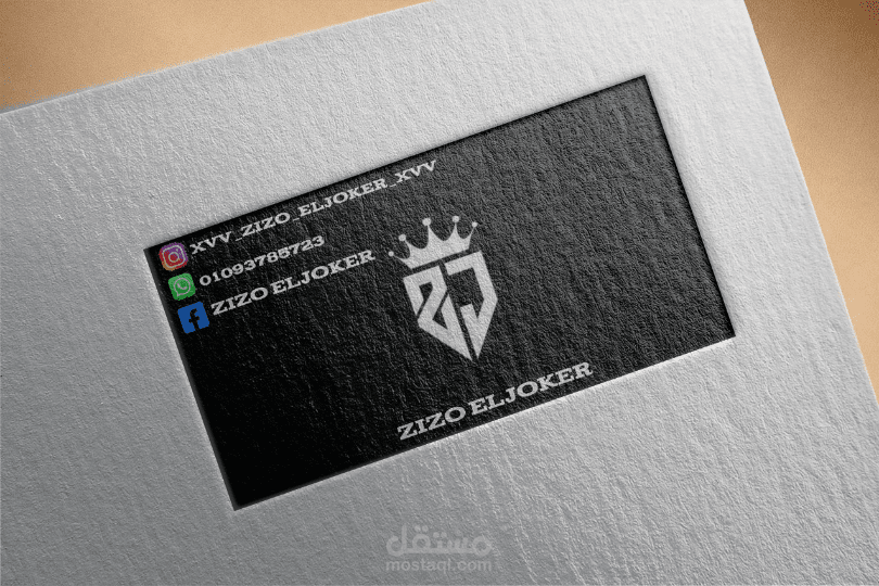 Logo on Paper