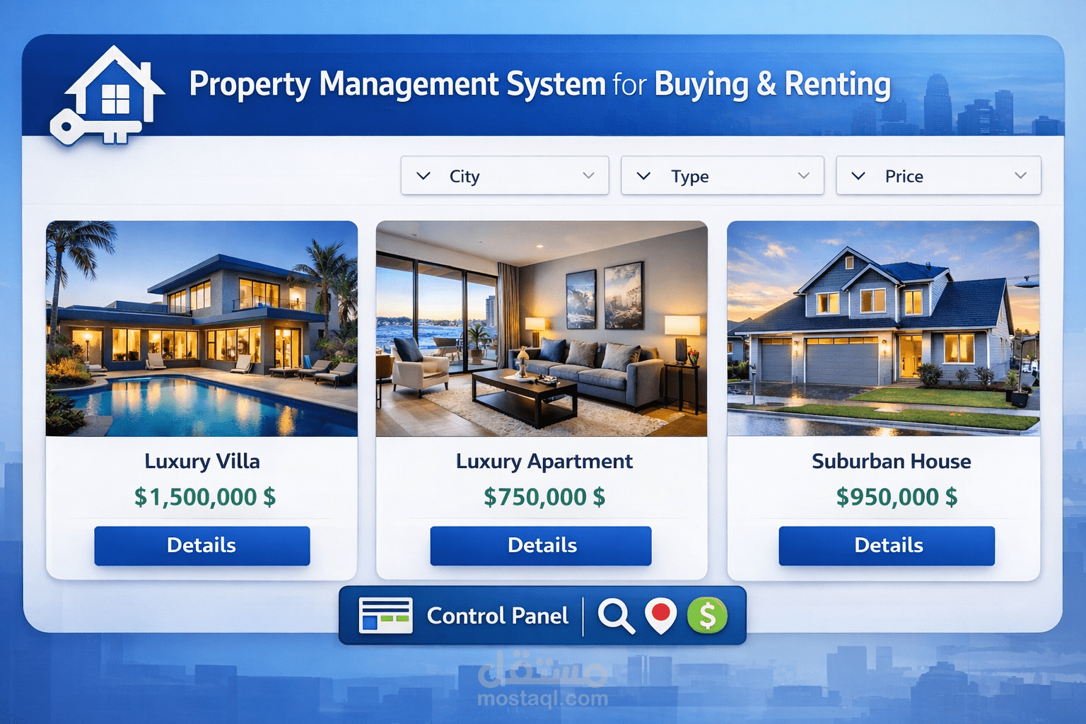 موقع بيع وتأجير عقارات