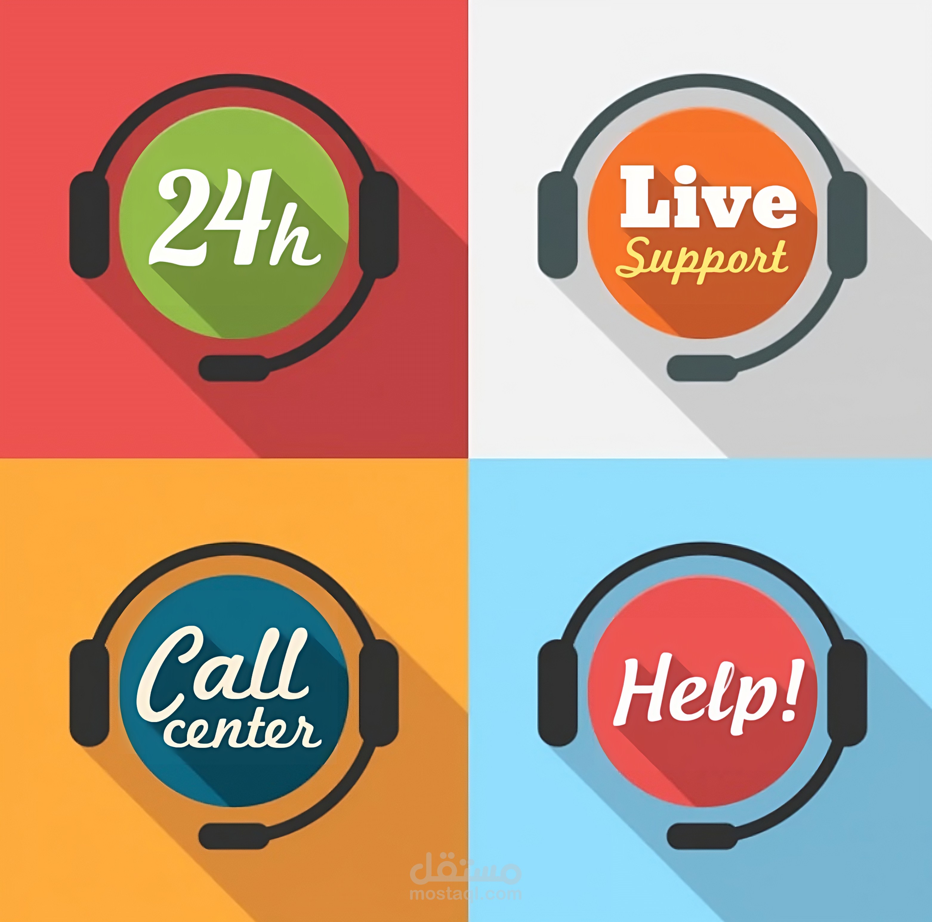 مجموعة من لوغو خدمة العملاء  / Multi customer services Logo