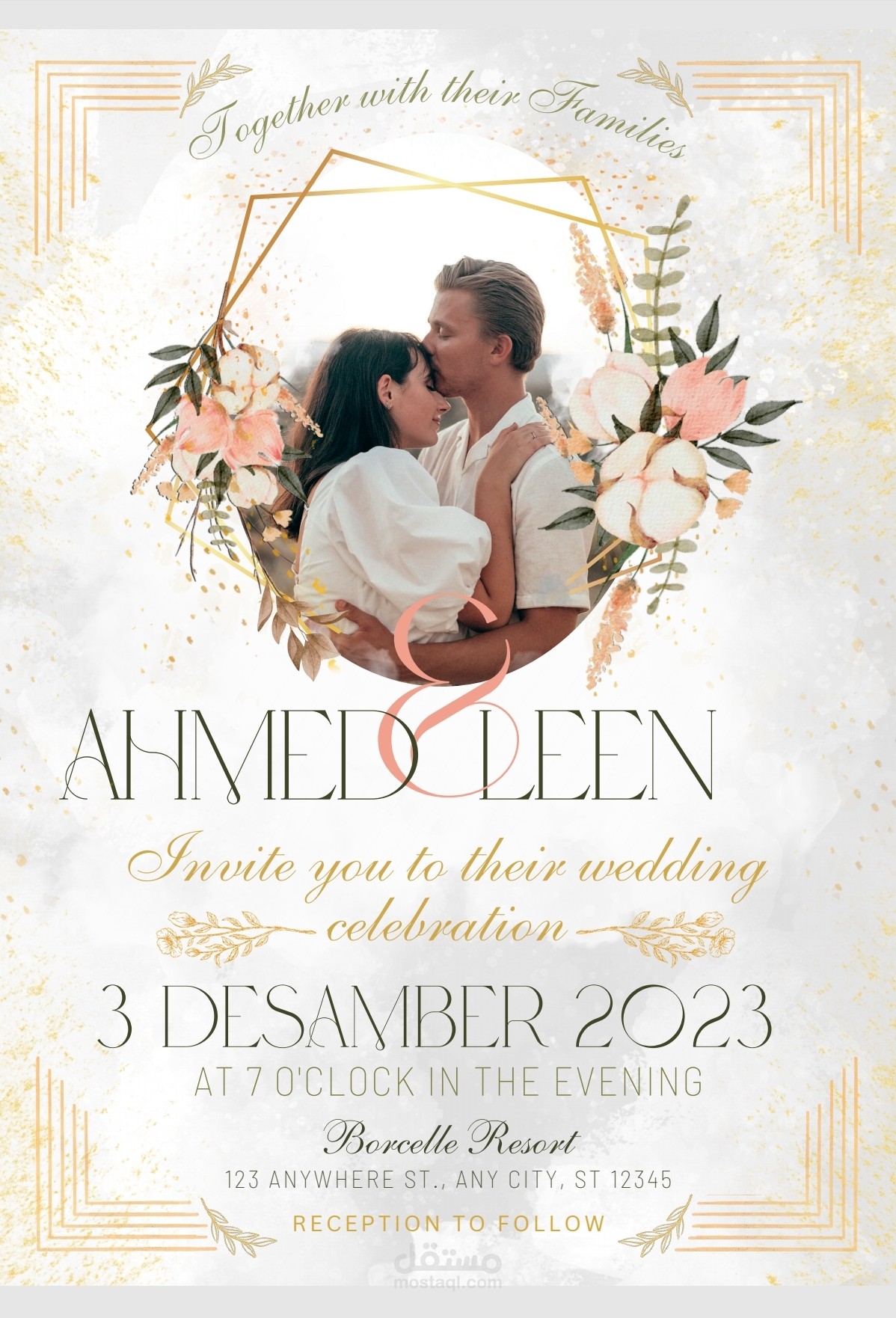 تصميم دعوات