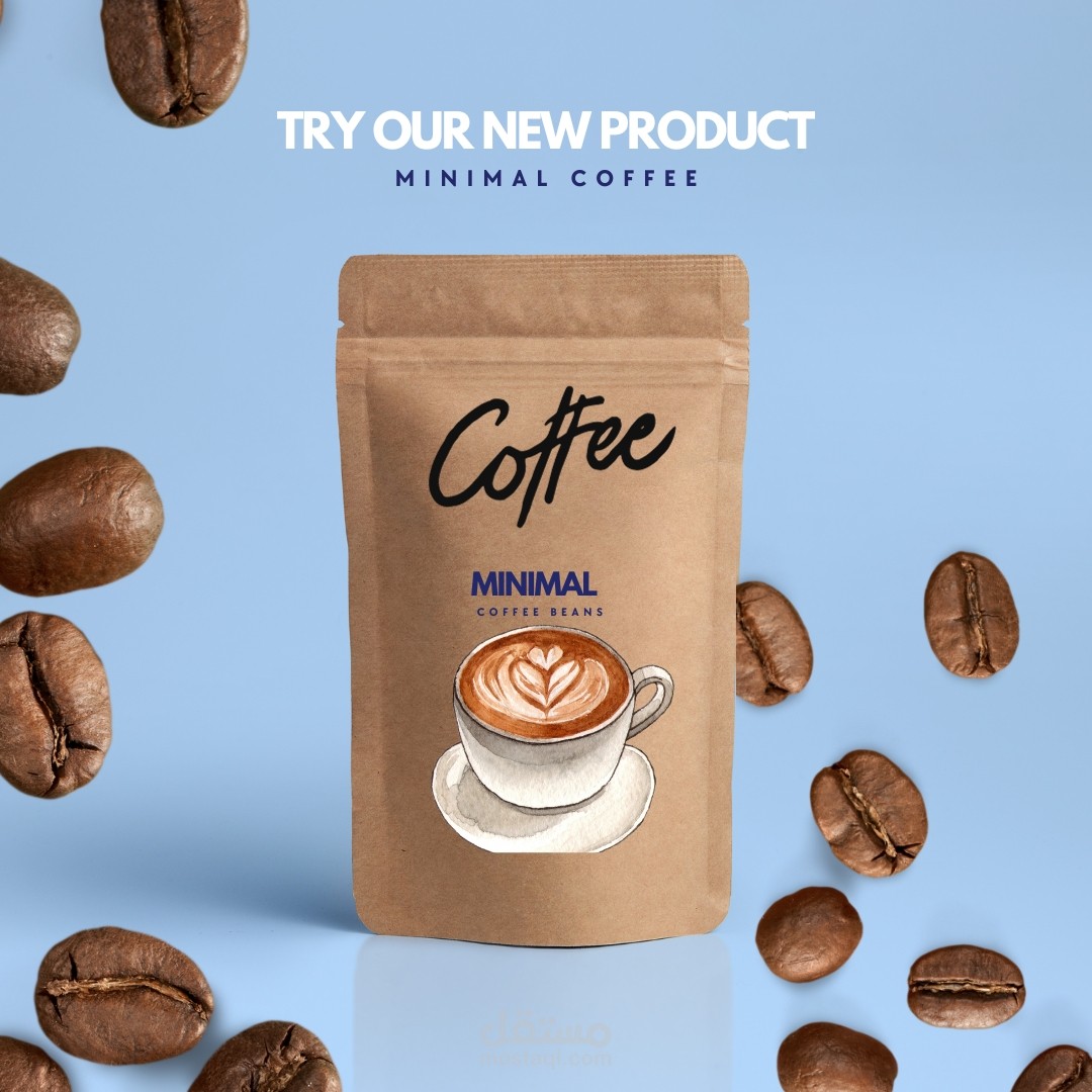 اعلان لمتجر قهوه