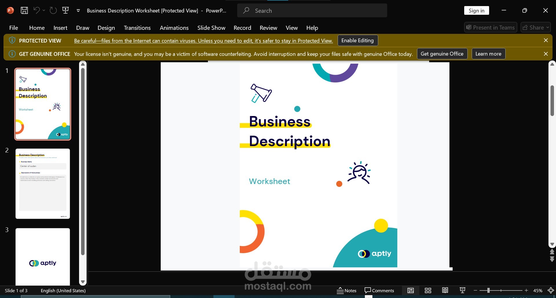 business description | | وصف العمل