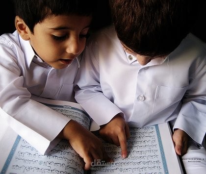 تحفيظ الطلاب الأجانب القران الكريم