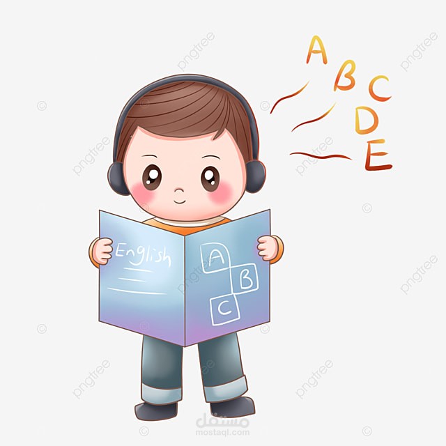تعليم اللغة الانجليزية للمصريين والعرب