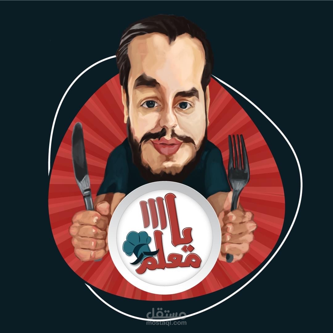 برنامج لليوتيوب يتحدث عن المطاعم