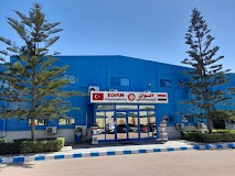 تنظيم الحسابات ودراسة جدوي