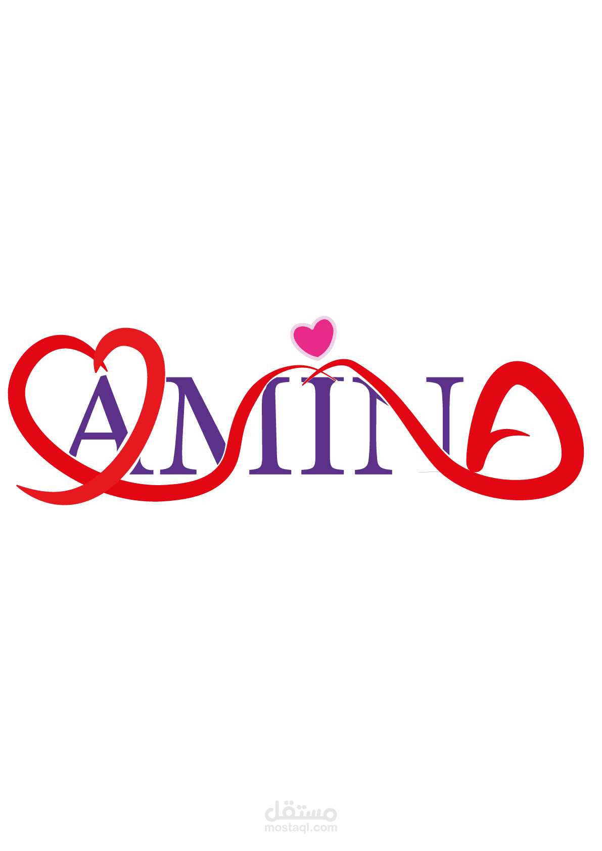 شعار لاسم أمينة بالفرنسية _AMINA_