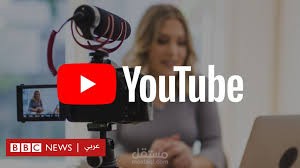 انشاء فيديوهات تواصل أجتماعي