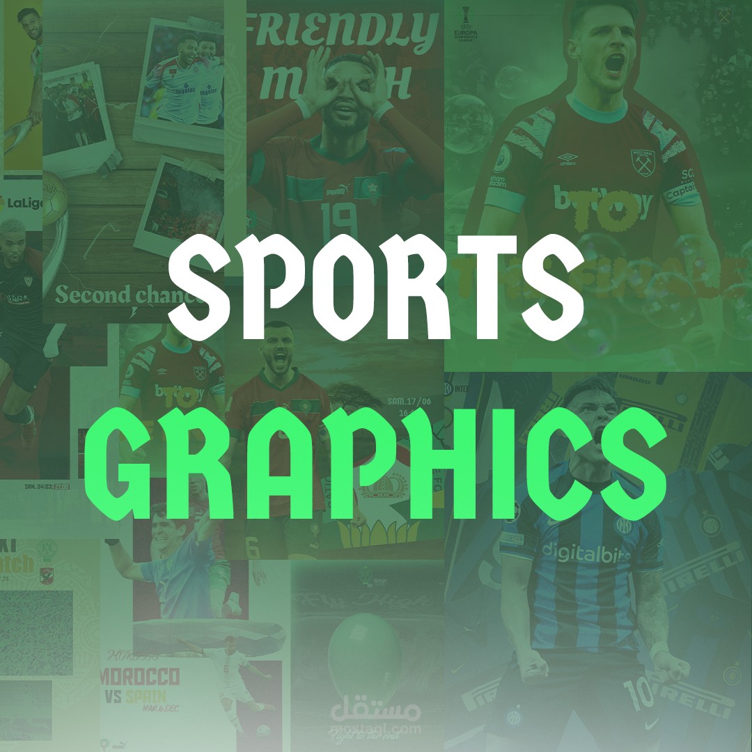 SPORTS GRAPHICS