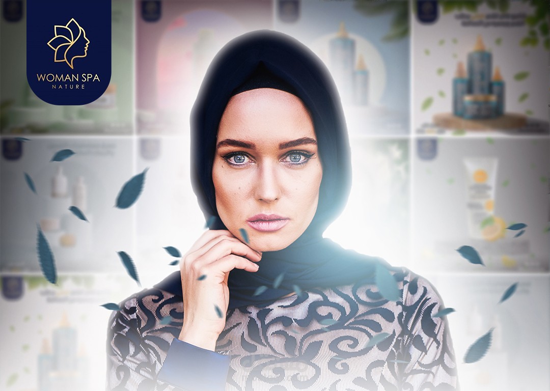 مستحضرات تجميل - تصاميم سوشيال ميديا