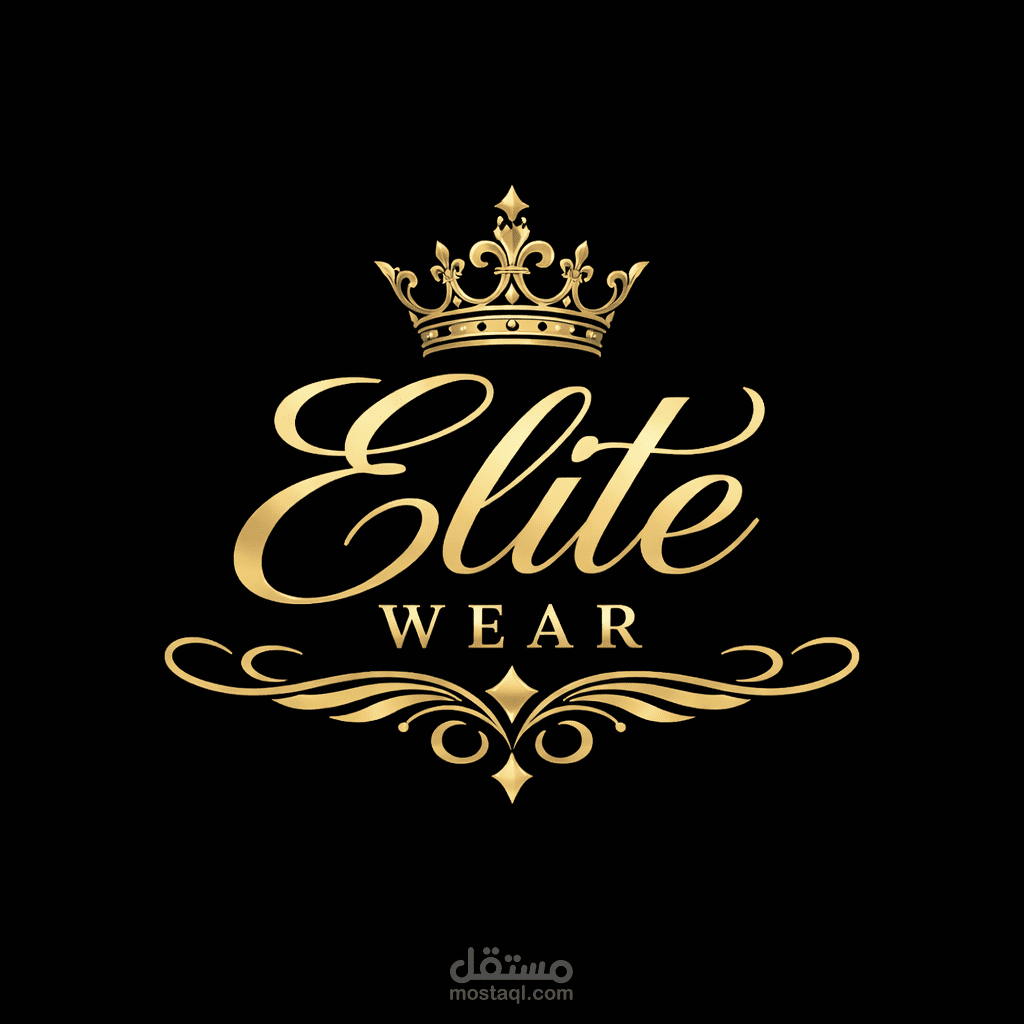 Elite Wear