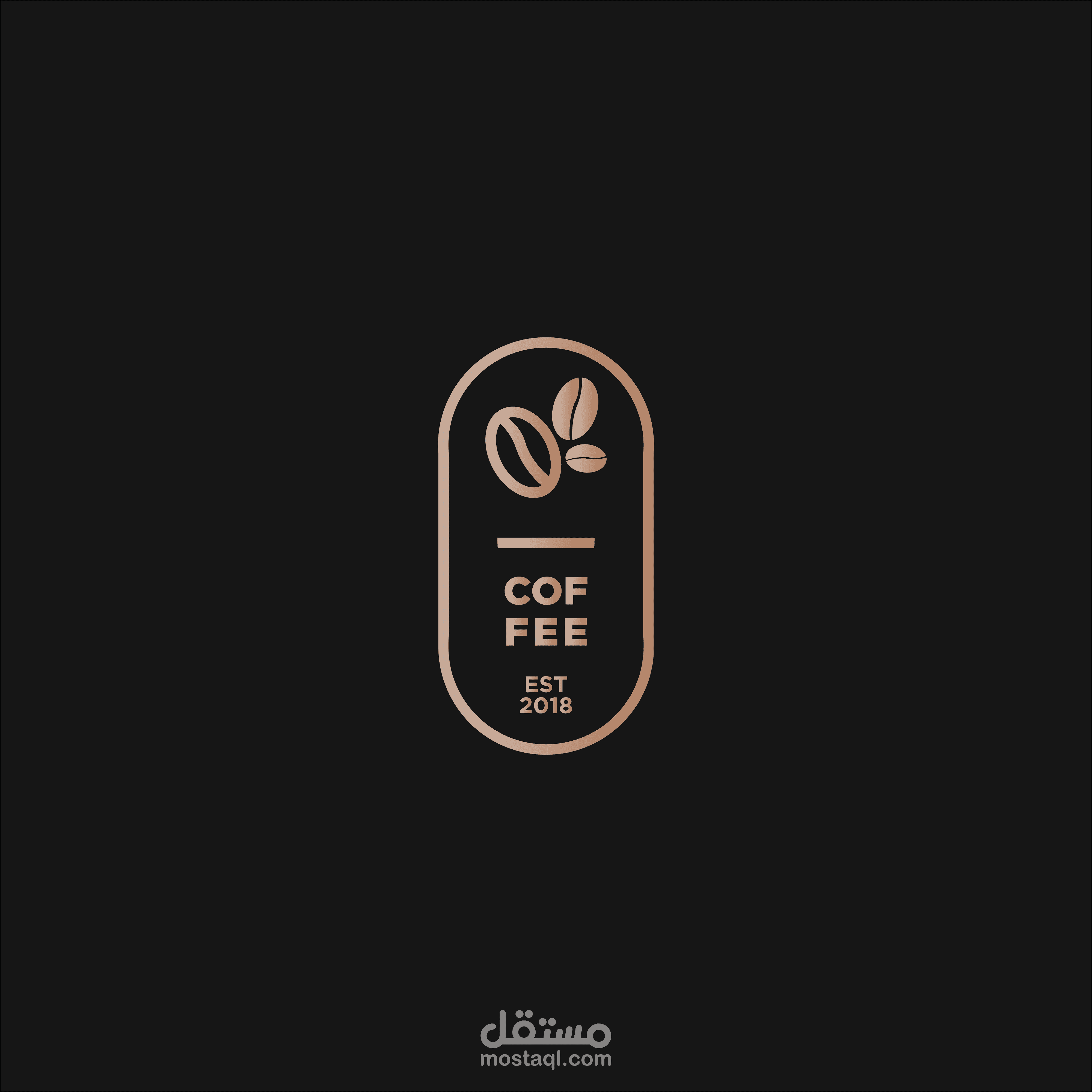 شعار لكوفي شوب بإسم Coffee